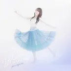 Pochette Clear Morning