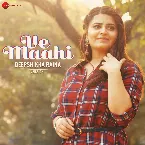 Pochette Ve Maahi