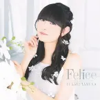 Pochette Felice