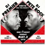 Pochette A Legendary DJ Battle Round 1