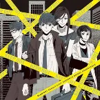 Pochette 「真夜中のオカルト公務員」オリジナルサウンドトラック