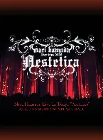 Pochette Live in Tokyo “Aestetica”