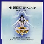 Pochette Bhaktimala - Shiva, Volume 2