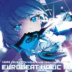 Pochette EUROBEAT HOLIC IV