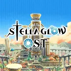 Pochette Stella Glow OST