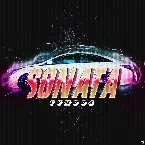 Pochette Sonata