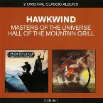 Pochette Masters of the Universe / Hall of the Mountain Grill