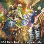 Pochette ジョジョの奇妙な冒険 O.S.T Battle Tendency [Leicht Verwendbar]
