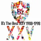 Pochette B’z The Best XXV 1988-1998