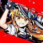 Pochette 夜に裂く光