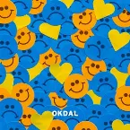 Pochette 월월월월금