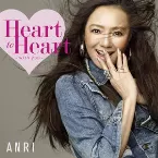 Pochette Heart to Heart ～with you～