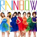 Pochette Over The Rainbow