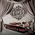 Pochette Los de atrás vienen conmigo