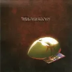 Pochette TVアニメ「Phantom ~Requiem for the Phantom~」オリジナルサウンドトラック Vol.1