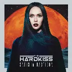 Pochette Залiзна ластiвка