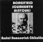 Pochette Andrei Romanovich Chikatilo