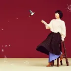 Pochette 風色のしおり