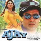 Pochette Ajay