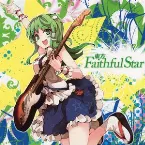 Pochette 東方 Faithful Star