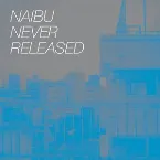 Pochette Never Released