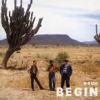 Pochette 音楽旅団