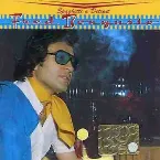 Pochette Spaghetti a Detroit