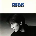 Pochette DEAR