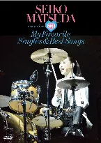 Pochette Seiko Matsuda Concert Tour 2022 “My Favorite Singles & Best Songs” at Saitama Super Arena