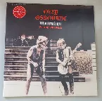Pochette Montreal 1981