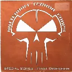 Pochette Special Series - First Dimension