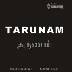 Pochette Tarunam