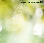 Pochette いつか見た夢を/彼女は買い物の帰り道