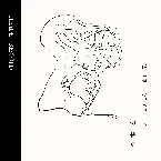Pochette 너를 잊을 수 있을까 (re:cord)