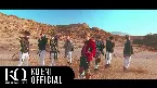 Pochette 해적왕(Pirate King) Official MV (Performance ver.)