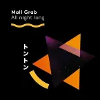 Pochette All Night Long