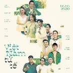 Pochette Việt Nam Tử Tế