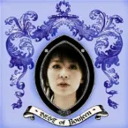 Pochette BEST OF Youjeen