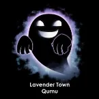 Pochette Lavender Town (From "Pokémon Red and Blue")