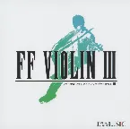 Pochette FF VIOLIN III
