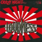 Pochette Crazy Night