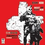Pochette Best of BAK XIII