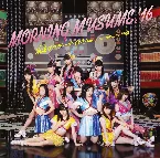 Pochette 泡沫サタデーナイト! / The Vision / Tokyoという片隅