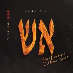 Pochette Aish Volume 3