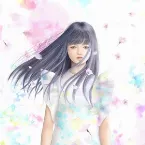 Pochette 明日、花嵐の向こう側で