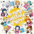 Pochette THE IDOLM@STER MILLION THE@TER VARIETY 02