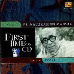 Pochette First Time on CD