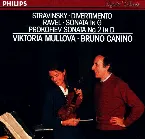 Pochette Stravinsky* / Ravel* / Prokofiev* - Viktoria Mullova · Bruno Canino – Divertimento / Sonata In G / Sonata No. 2 In D
