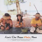 Pochette Bossa Hula Nova