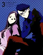 Pochette Occultic;Nine -オカルティック・ナイン- DJCD
